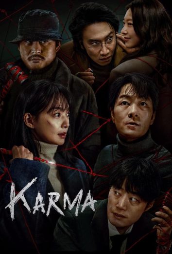 مسلسل Karma مترجم