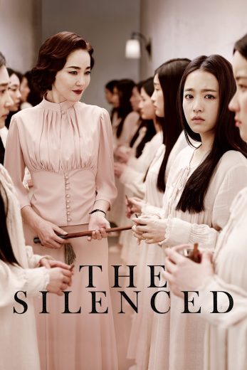 فيلم The Silenced 2015 مترجم HD