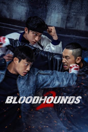 مسلسل Bloodhounds الموسم الثاني مترجم