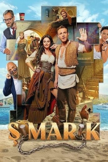 فيلم المدلل 2024 مترجم HD