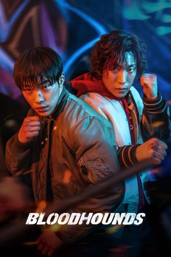 مسلسل Bloodhounds الموسم الاول مترجم
