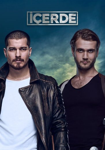 مسلسل في الداخل مترجم