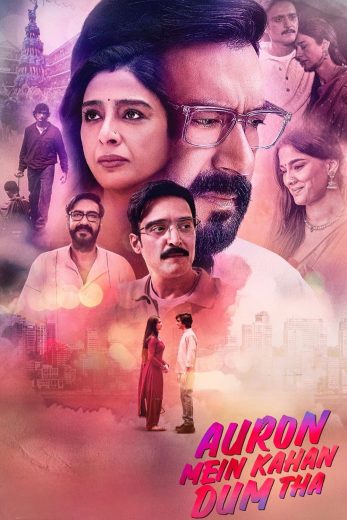 فيلم Auron Mein Kahan Dum Tha 2024 مدبلج HD