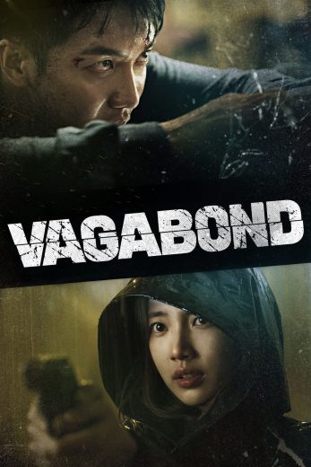 مسلسل Vagabond مترجم