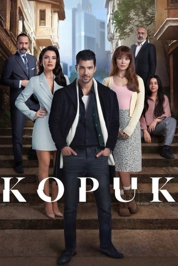مسلسل المتشرد مترجم