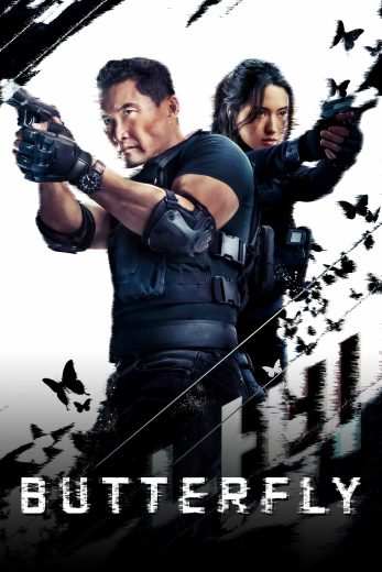 مسلسل Butterfly مترجم
