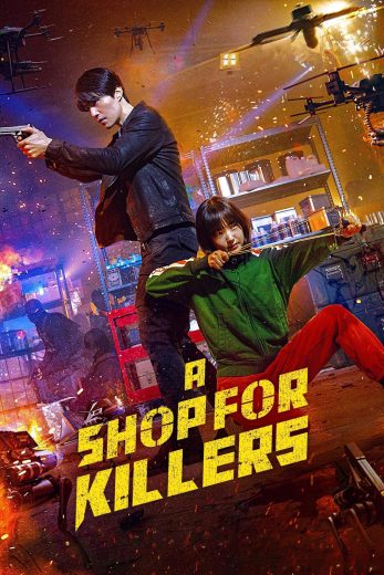 مسلسل A Shop for Killers الموسم الاول مترجم