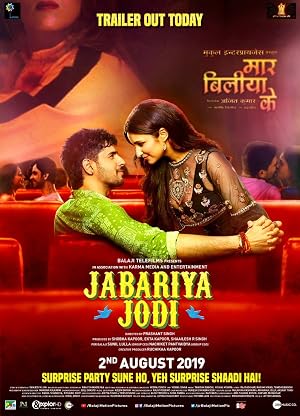فيلم Jabariya Jodi 2019 مدبلج HD