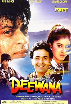 فيلم Deewana 1992 مدبلج HD