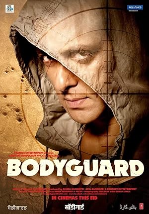فيلم Bodyguard 2011 مدبلج HD