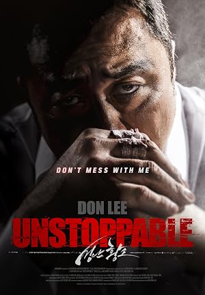 فيلم Unstoppable 2018 مترجم HD