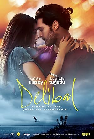 فيلم زهرة الغاب 2015 مترجم HD