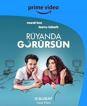 فيلم في احلامكما 2025 مترجم HD