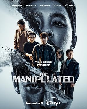 مسلسل The Manipulated مترجم