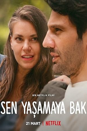 فيلم بين ايد امينة 2022 مترجم HD
