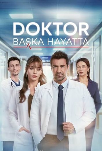 مسلسل الطبيب مترجم