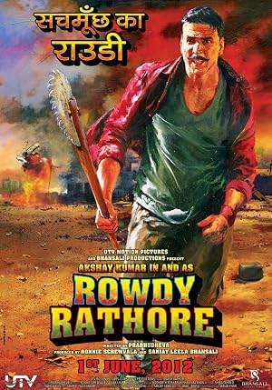 فيلم Rowdy Rathore 2012 مدبلج HD