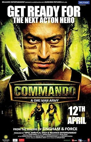 فيلم Commando 2013 مدبلج HD