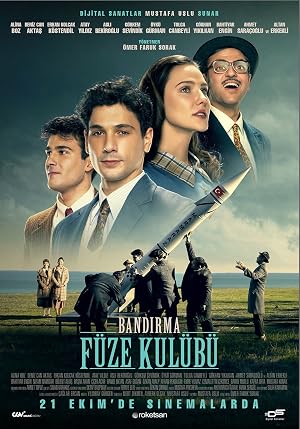 فيلم نادي صواريخ باندرمة 2022 مترجم HD