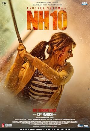 فيلم NH 10 2015 مدبلج HD
