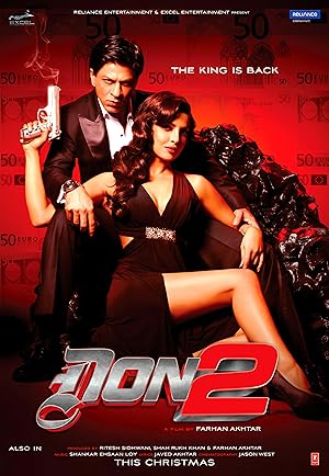فيلم Don 2 2011 مدبلج HD