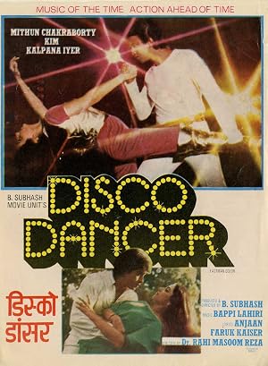 فيلم Disco Dancer 1982 مدبلج HD