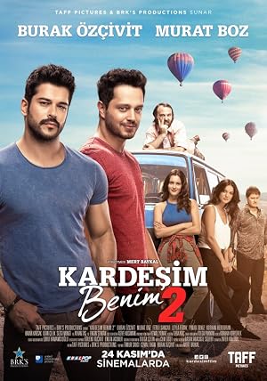 فيلم اخي انا 2 2017 مدبلج HD