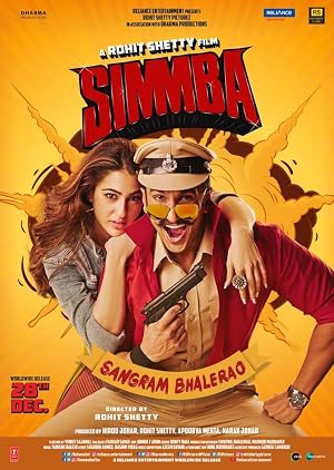 فيلم Simmba 2018 مدبلج HD