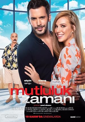 فيلم وقت السعادة 2017 مدبلج HD