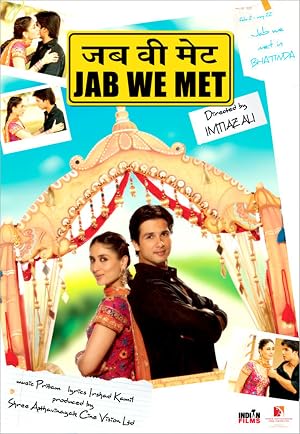 فيلم Jab We Met 2007 مدبلج HD