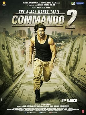 فيلم Commando 2 2017 مدبلج HD