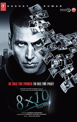 فيلم 8×10 Tasveer 2009 مدبلج HD