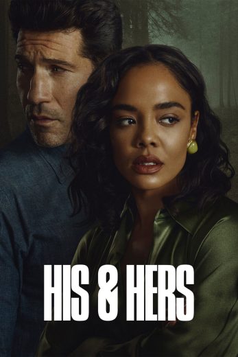 مسلسل His & Hers مترجم