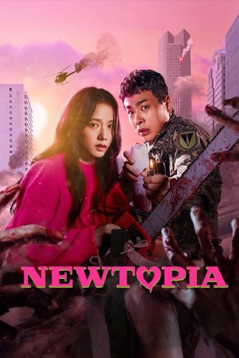 مسلسل Newtopia مترجم