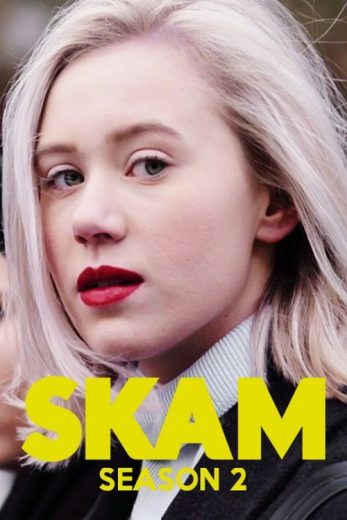 مسلسل Skam الموسم الثاني مترجم