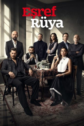 مسلسل حلم اشرف مترجم