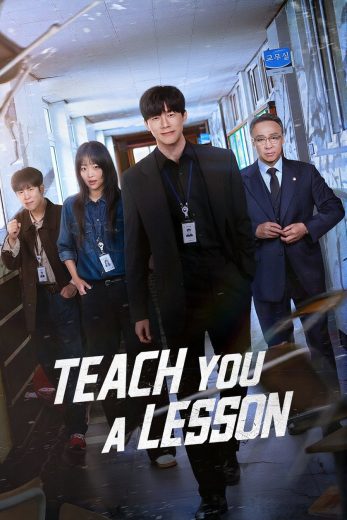 مسلسل Teach You a Lesson مترجم