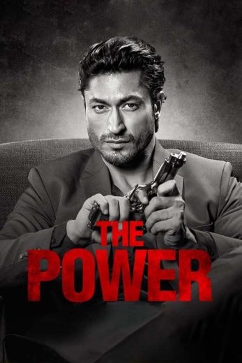فيلم The Power 2021 مدبلج HD
