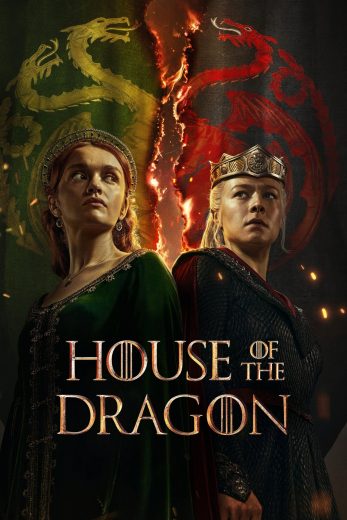 مسلسل House of the Dragon الموسم الثاني مترجم