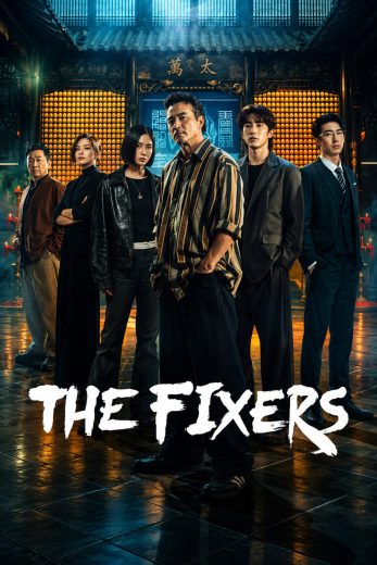 مسلسل The Fixers 2026 مترجم