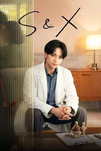 مسلسل S&X الحلقة 7