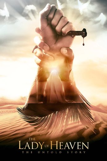 فيلم The Lady of Heaven 2021 مترجم HD