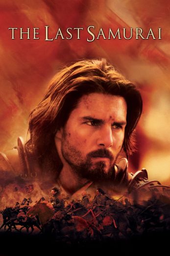 فيلم The Last Samurai 2003 مترجم HD