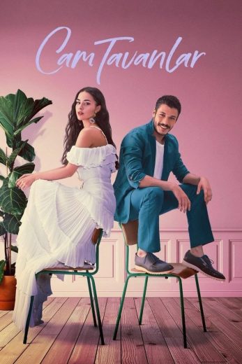 مسلسل اسقف زجاجية مترجم