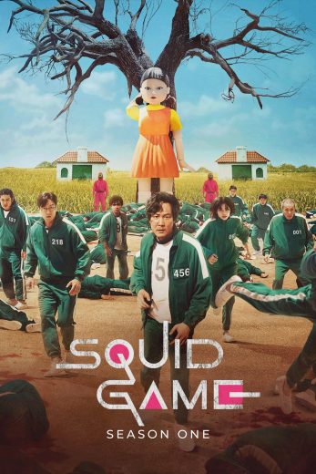 مسلسل Squid Game الموسم الاول مترجم