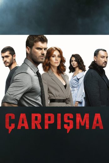 مسلسل اصطدام مترجم