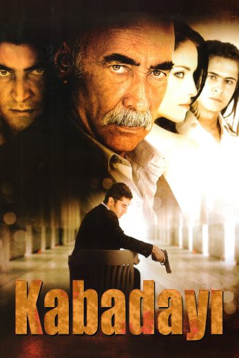 فيلم القبضاي 2007 مترجم HD