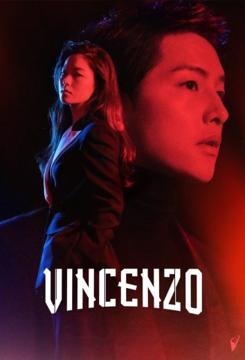 مسلسل Vincenzo مترجم