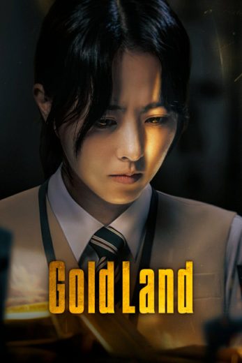 مسلسل Gold Land مترجم
