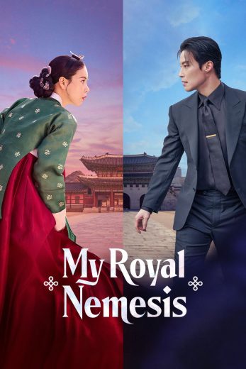 مسلسل My Royal Nemesis مترجم